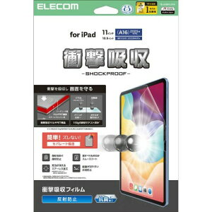 GR iPad A16 11 11C` 2025N 10.9C` 10 2022N یtB ˖h~ Ռz R TB-A25RFLFPN