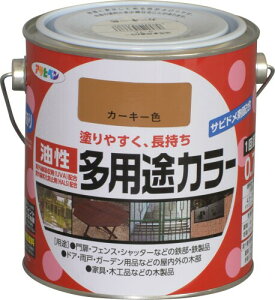 ATqy h yL prJ[ 0.7L J[L[  pr c 1h Trhܔz Ozܔz O򉻖h~ܔz {