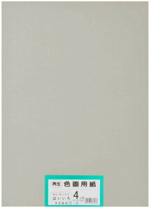 剤 p ĐFp lc؃TCY 100 ͂(DF)