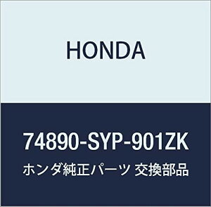 HONDA (z_) i K[jcVASSY. e[Q[gA[ NX[h i74890-SYP-901ZK