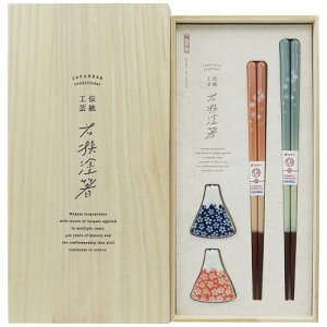イシダ 桐箱入り 箸置き付 夫婦箸 富士見桜 食洗機対応 すべり止め加工 63187 日本製