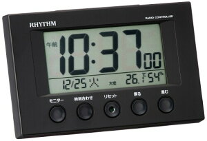 Y(RHYTHM) ڊo܂v dgv xvExvt tBbgEF[uX}[g  7.7×12×5.4cm 8RZ166SR02