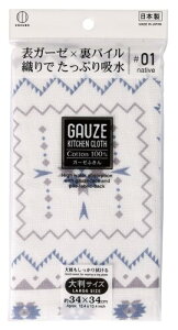 vۍHƏ K[[ӂ lCeBu (34cm×34cm) H@ @ (\ʃK[[/ʃpCD) Rbg100%gp Ղz ȕt