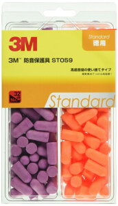 3M hی ĝă^Cvp 80yA ST059