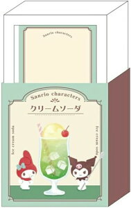 eB[Yt@Ng[ TI kobako memo N[\[_ SR-5543568CS