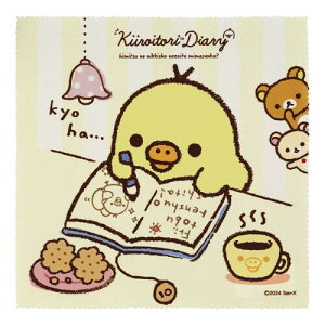 p[(Pearl) KBZ[ N[jONX UB[i~j}bNX Kl@ tN[i[ X}zN[i[ JNX 18.5×18.5cm { LCCg _CA[ 1 18931