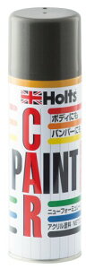 ホルツ 純正塗料スプレー カーペイント スズキ車用 ZY4 アズールグレーパールM 300ml Holts MH16007