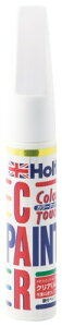 zc h ^b`AbvECy J[^b` z_ԗp NH578 ^t^zCg 20ml Holts MH4343