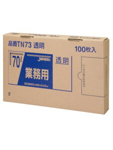 WpbNX S~  80cm×c90cm 0.035mm 70L BOXV[Y 1o | TN73 100