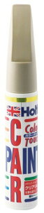 zc h ^b`AbvECy J[^b` _Cncԗp T17 VpVo[^bNIp[ 20ml Holts MH36548
