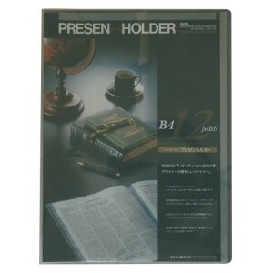 ZLZC y[WC v[z_[ B4-S O[ PAL-703