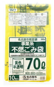 nEXz[hWp S~ S~pANZT F  70L Ésw(ƌn sR) YN77 10 40Zbg