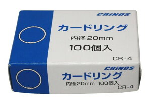 {NmX NmX J[hO 20mm  CR-4