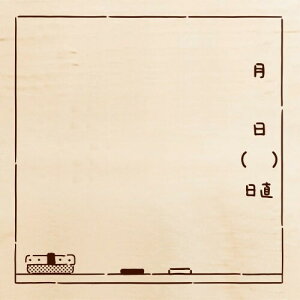 ro[ X^v ǂ͂ ΂ TSW-161