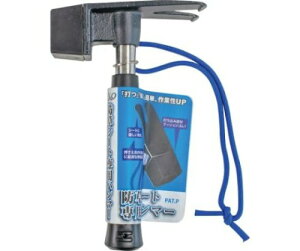 CmxbNX hV[gpn}[ 253741