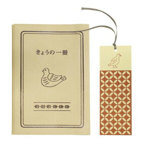 ubNJo[() AC{[ (GB226)