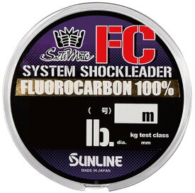サンライン(SUNLINE) ハリス ソルティメイト システムショックリーダーFC 30m 22号 80LB