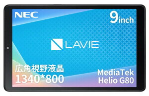 NEC LAVIE Tab ^ubg T9 9 C` LED Lpt MediaTek Helio G80 4GB 64GB wi-fi f A[NeBbNO[ Android 12 TAB09H01