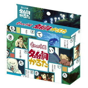 GXJC(ENSKY) ̂̂P 䎌邽 DTCYH89×W58mm 424718