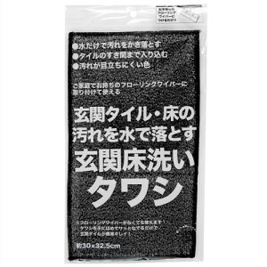 Tx(Sanbelm) t^V ւ ֑| ubN ֏􂢃^V L12412