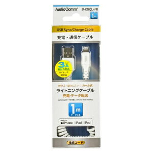 OHM �J�[���R�[�hLightning�P�[�u��1m IP-C10CLH-W