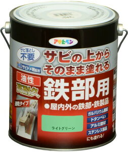 ATqy h yL ϋvSp 1.6L CgO[  Tȑォ炻̂܂ܓh c 1h  ό {