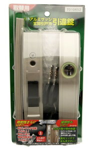 ALPHA A~TbV ֈ˗p  Vo[ F4056 7010652