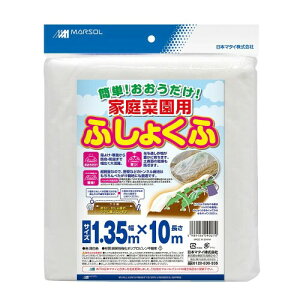 }\(MARSOL) ƒ؉psDz 1.35×10m F