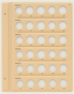 e[W[ aRCAo XyA䎆 ʃRCp(a51N~56Np) C-37S6