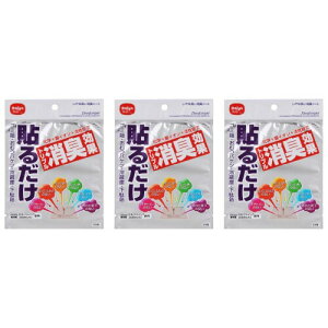 _C (Daiya) C S~ ނ LV[g 3Zbg Y }CiXCI  3̋z\ \t^Cv S~L AjAL rCKX  rL ޏL ʖ6 058503