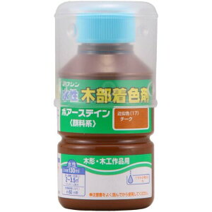 aMyCg |A[XeC ̒FƊߎ `[N 130ml