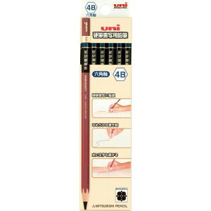 OHM(Mitsubishi Pencil) M dMʗp Zp 4B 1_[X UKS6K4B