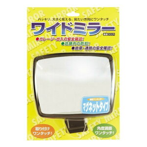 hvX`bN ORIONS Ch~[p^ }Olbg^Cv WM-300RM-BL 11.2cm