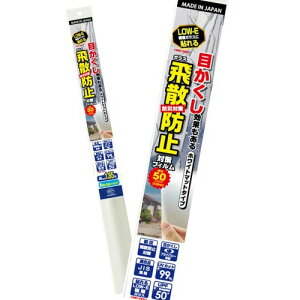 ebNR}[X(Lintec Commerce)@HGSW05SL@Uh~ډBtBSL