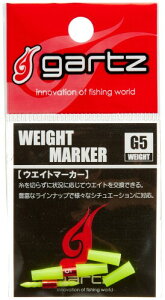 Kc(gartz) Kc EGCg}[J[ G5