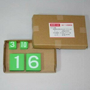 jbg 867|15̃}Olbg S}Olbg