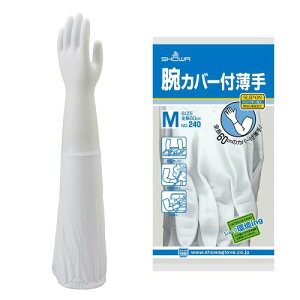 V[O[u(Showaglove) No240rJo[t MTCY 1o