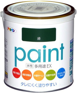 ATqy prEX 0.7L  h yL  pr Op c \tgȃc L hJr Trhܔz ^ɂh₷ VbNnEX΍i {