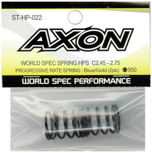 AXON WORLD SPEC SPRING HPS C2.45-2.75:Blue/Gold (2pic) ST-HP-022