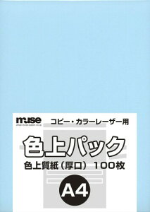 ~[Y F㎿ F㎿pbN A4Ki 78kg  100