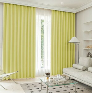 V[tB[h 1ՌJ[e 2Zbg 150×200cm CG[ ՔM fM h UVJbg ۉ @OK Iׂ19F 120TCY D-1