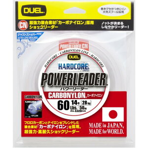 DUEL(fG) HARDCORE(n[hRA) J[{iCC 60Lbs. HARDCORE POWERLEADER CN 50m 60LbS. NA[ H3333