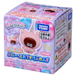 Ղɂ ՂɁ`Ƃłӂ BOX