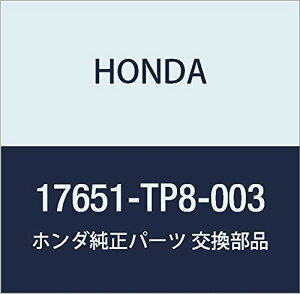 HONDA (z_) i `[u tC[lcN ANeB gbN i17651-TP8-003