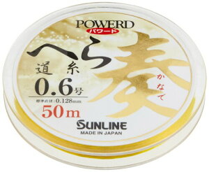 TC(SUNLINE) iCC p[h ւ瓹 t 50m 1.5 CG[IW