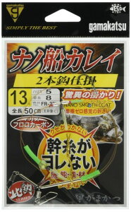 ܂(Gamakatsu) imDJCd| 2{b FR227 13-nX5. 42257-13-5