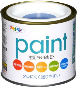 ATqy prEX 1/5L  h yL  pr Op c \tgȃc L hJr Trhܔz ^ɂh₷ VbNnEX΍i {