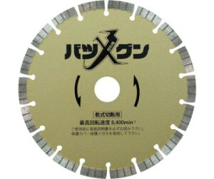 O ؂ꖡocO S؃RN[gEeΐؒfp 180×25D4