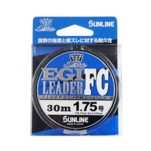 サンライン(SUNLINE) SaltiMate エギリーダーFC 30m 1.75号