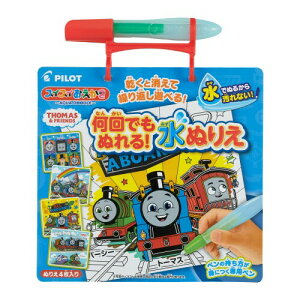 pCbgR[|[V(PILOT CORPORATION) XCXC łʂ ʂ肦 񂵂g[}X 1.5Έȏ